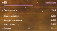 978x531