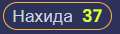 120x34
