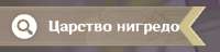 466x112