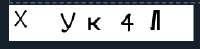277x68