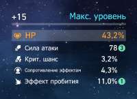 940x684