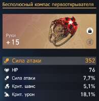 466x477