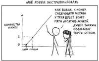 1400x861