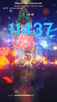 606x1080