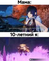 862x1080