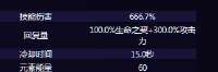322x107