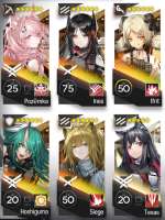706x940