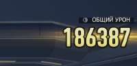 448x219