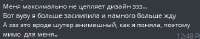 365x72