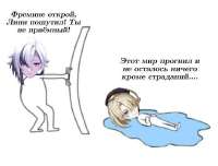 735x561