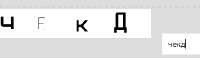 338x99
