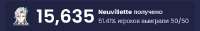 517x82
