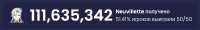 614x95