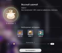 893x769
