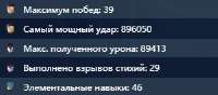 300x132