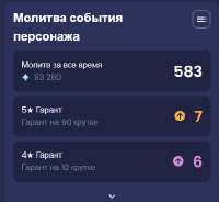 426x394