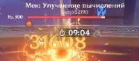 309x139