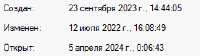 262x74