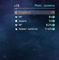 753x768