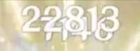 919x337