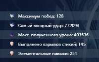 286x179