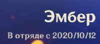 279x123