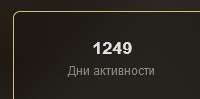 202x100