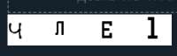 345x112