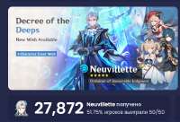 687x469