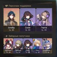 798x789