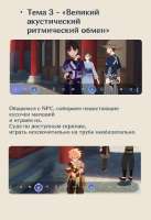 740x1080