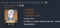 505x238