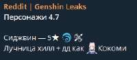 234x104