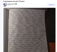 874x802