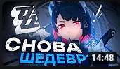 171x99