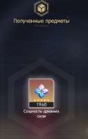 549x861