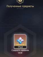 549x723