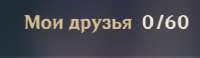 279x81