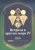 255x362
