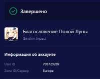 597x470