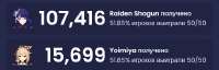 543x174