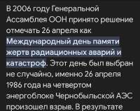 1080x855