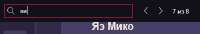 386x66