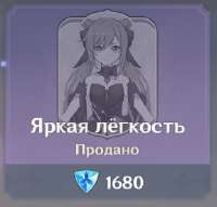 288x276