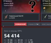 997x855