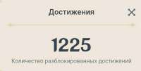 849x432