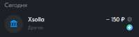 444x121