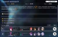 1179x766