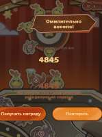 577x774
