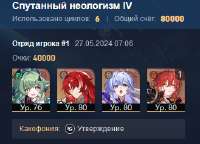 329x238